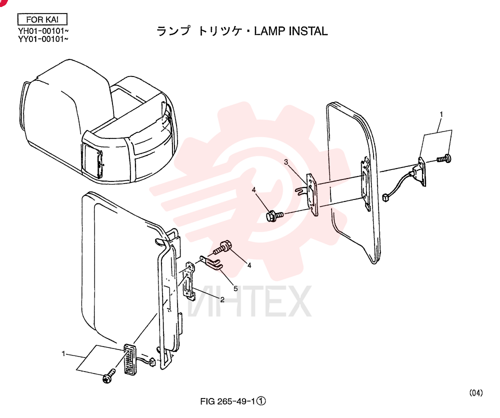 LAMP YY80E00001F1