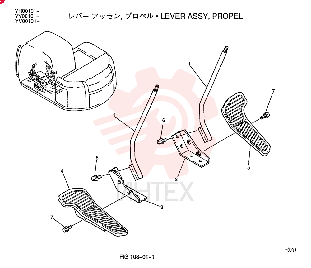LEVER ASSY. YV50M00003F1
