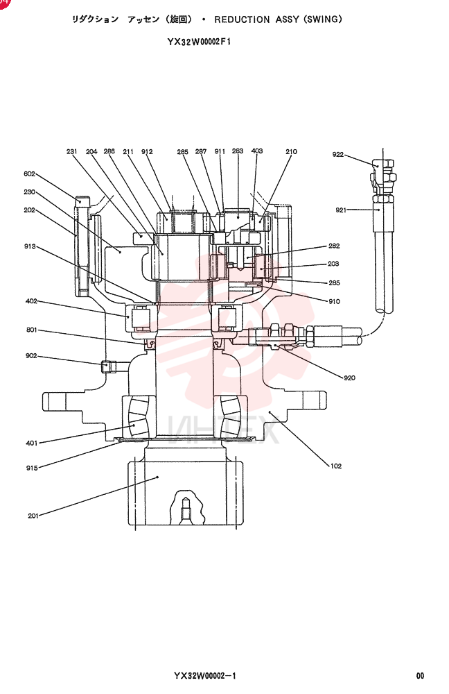 MOTO-REDUCTION GEAR YX32W00002F1