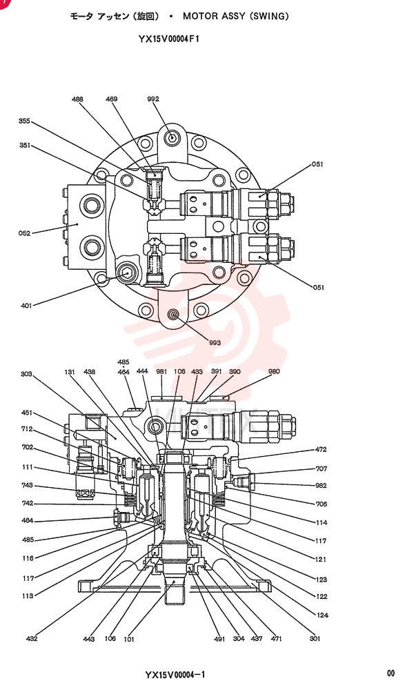 MOTOR YX15V00004F1