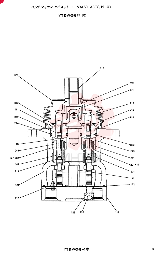 PILOT VALVE YT30V00008F1