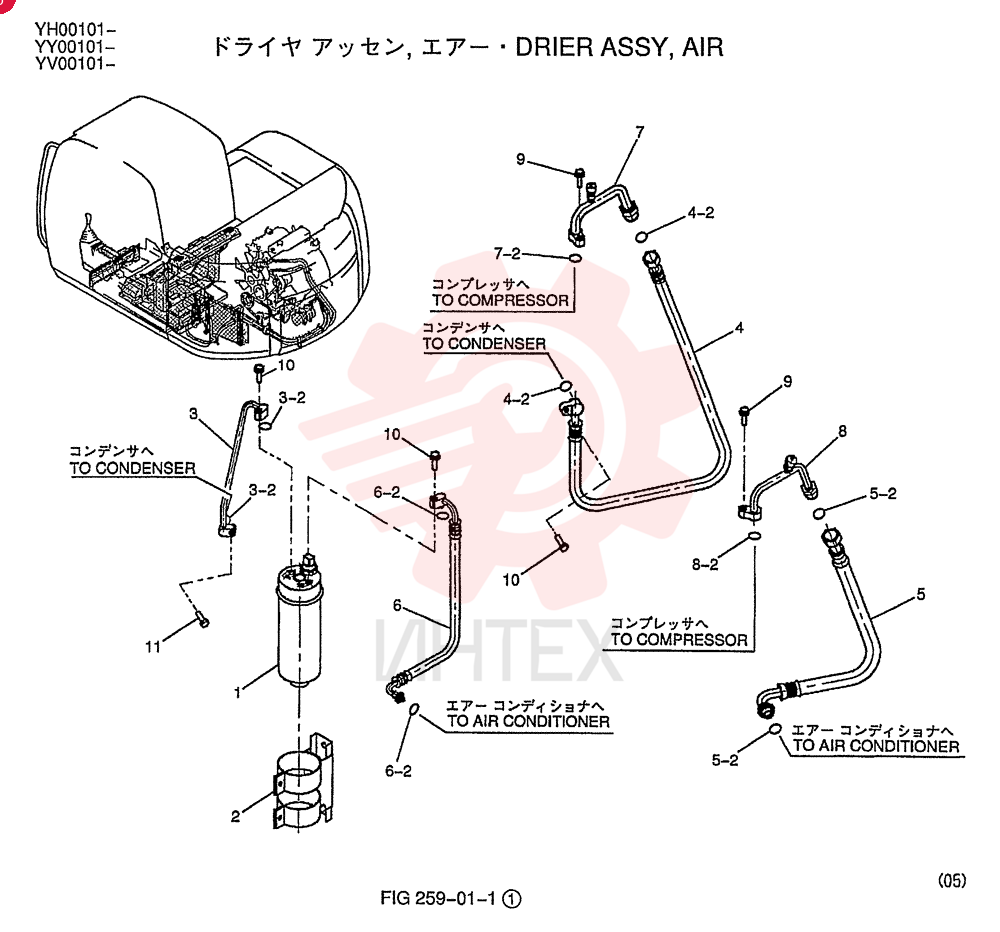 RECEIVER-DRYER YV96V00001F1