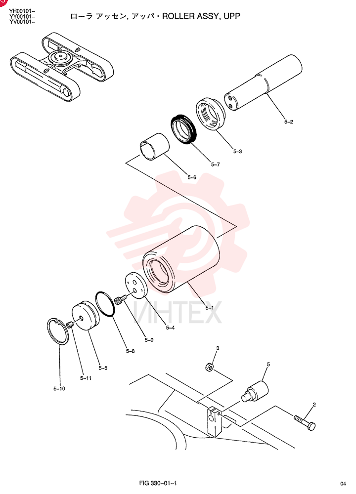 ROLLER LP64D00003F5