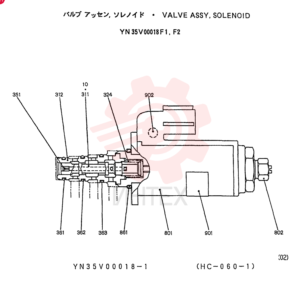 SOLENOID VALVE YN35V00018F1