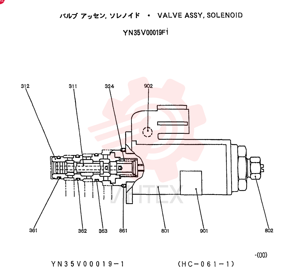 SOLENOID VALVE YN35V00019F1