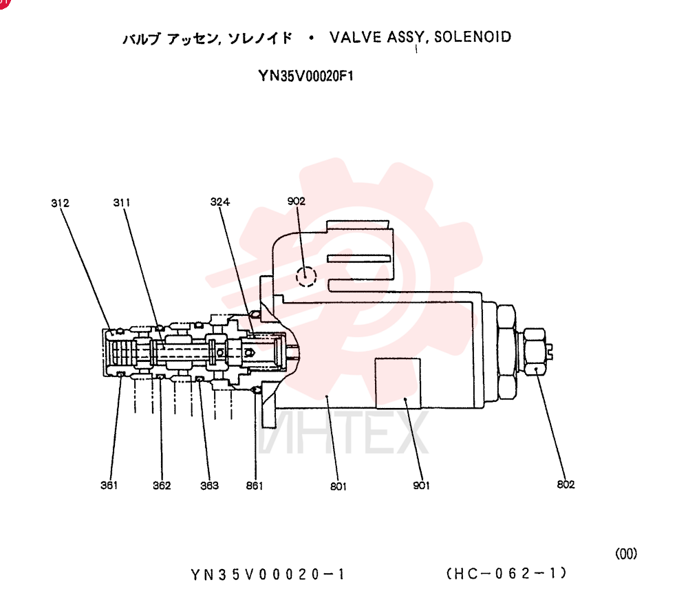 SOLENOID VALVE YN35V00020F1