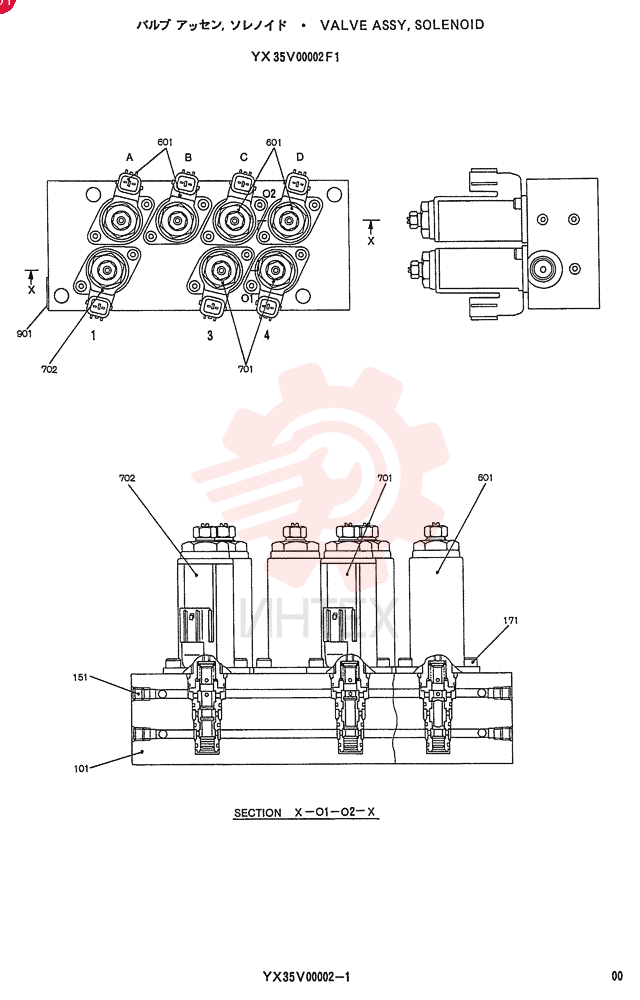 SOLENOID VALVE YX35V00002F1