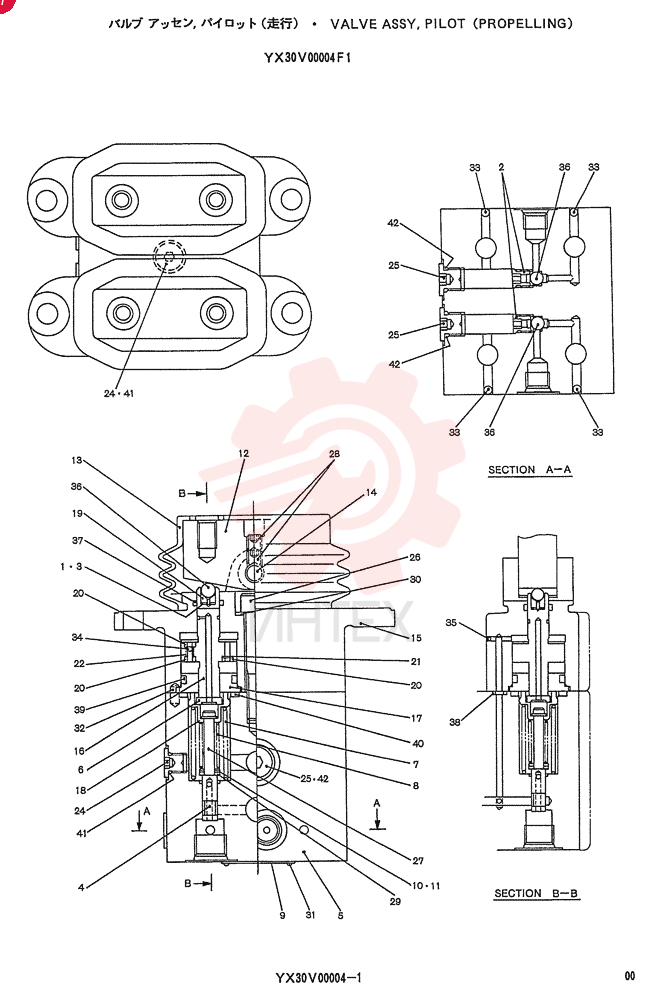 VALVE YX30V00004F1