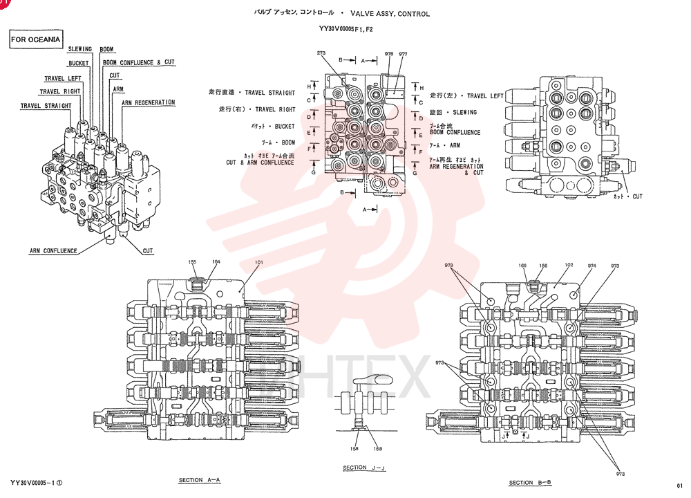 VALVE YY30V00005F1 (1)