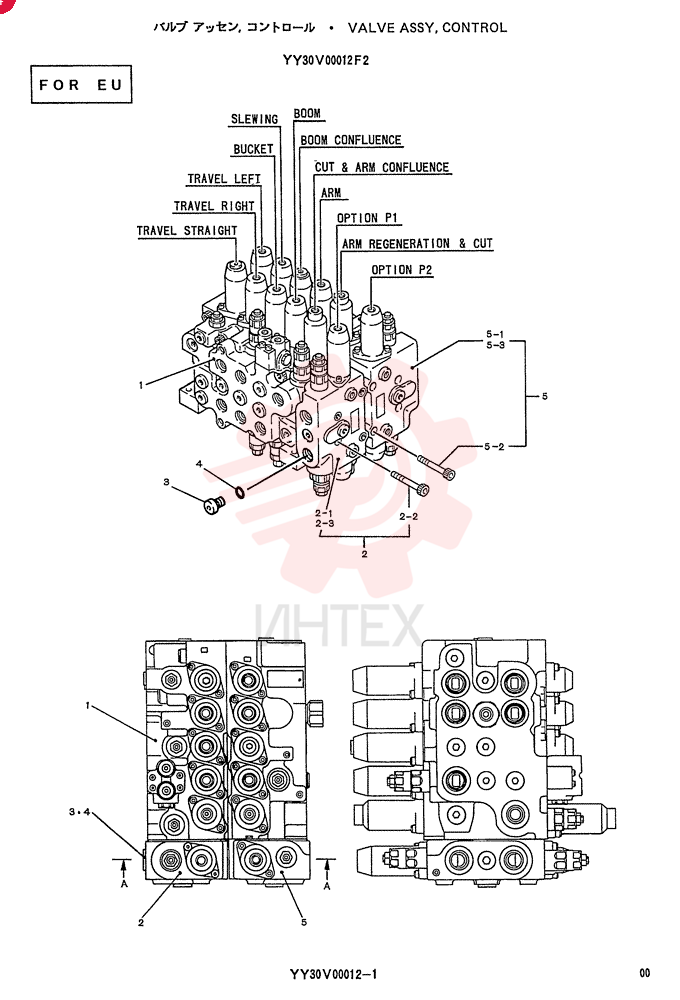 VALVE YY30V00012F2 (1)