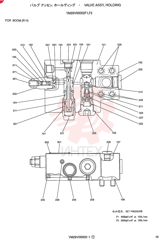 VALVE YM28V00002F1