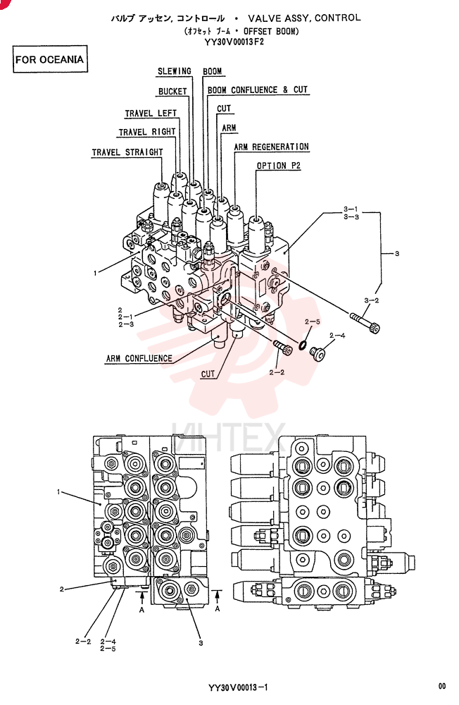 VALVE ASSY, CONTROL YY30V00013F2 (2)