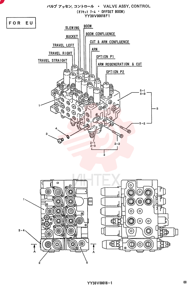 VALVE ASSY, CONTROL YY30V00018F1 (1)