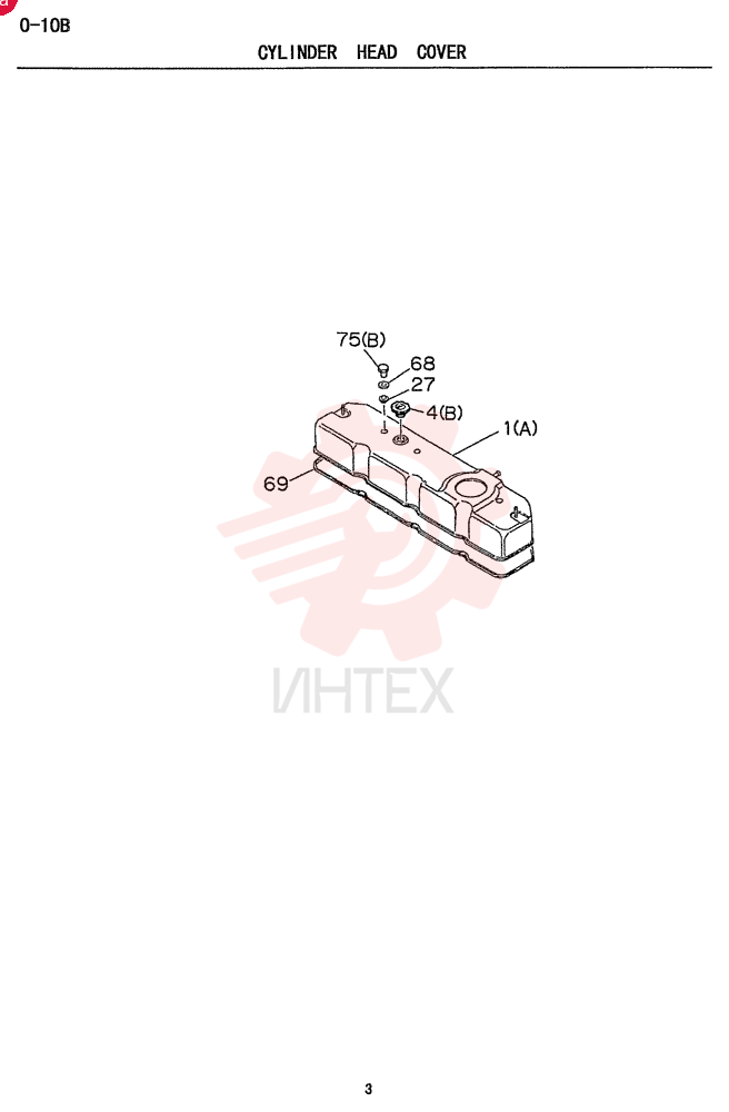 VALVE COVER VI8944360671