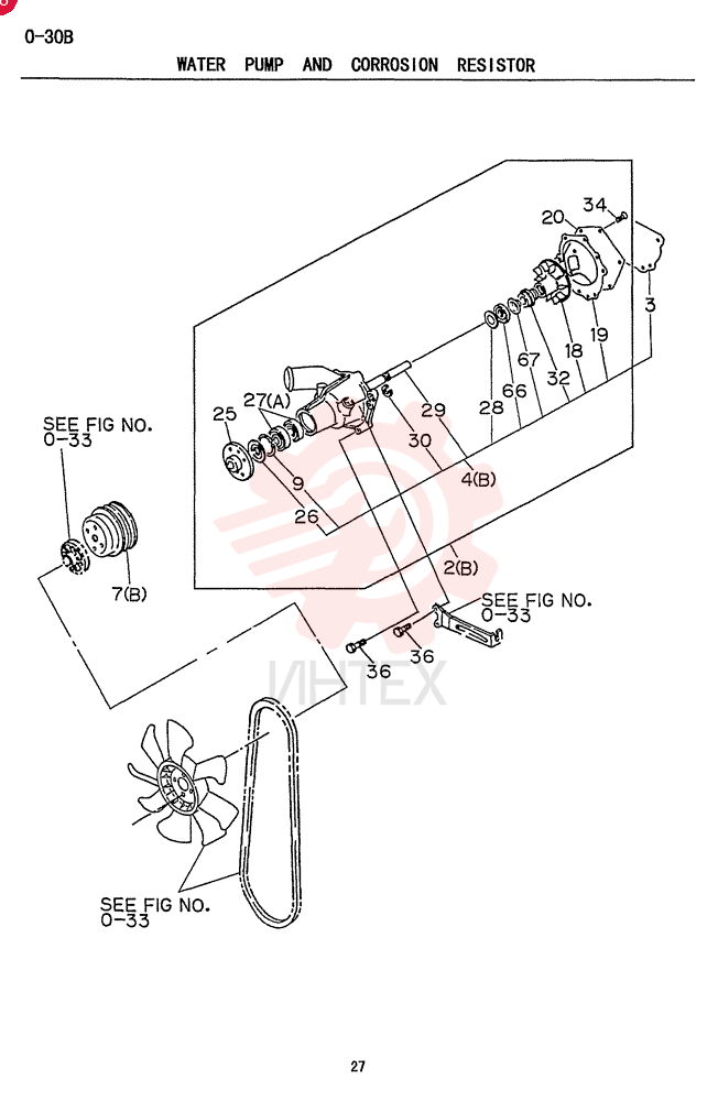 WATER PUMP VI1136108001