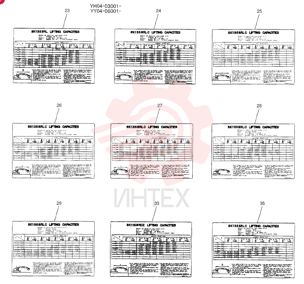 LABEL YY22T00052F4 (1)