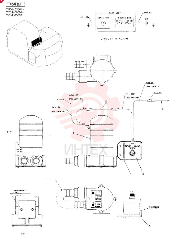 PUMP YF22P00002F3