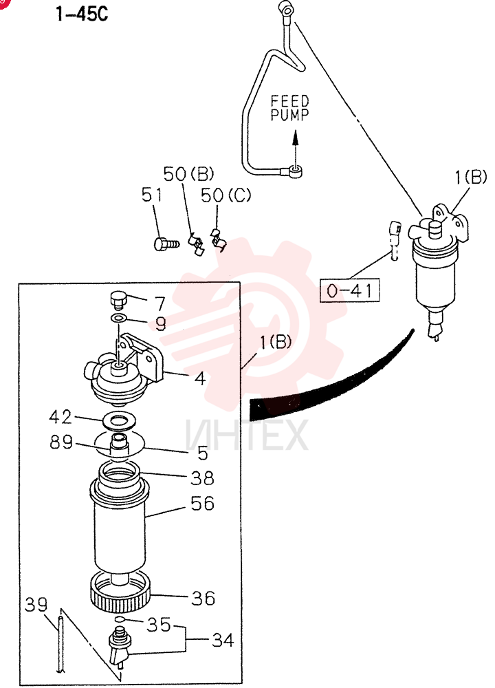 NOT SOLD SEPARAT NSS (47)