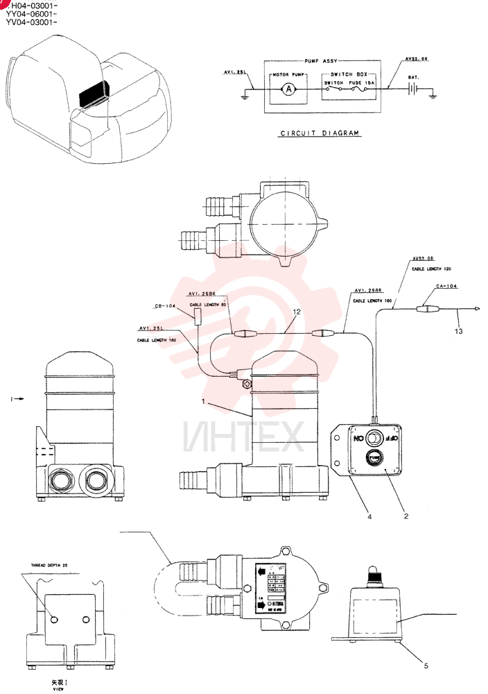 PUMP YF22P00002F3