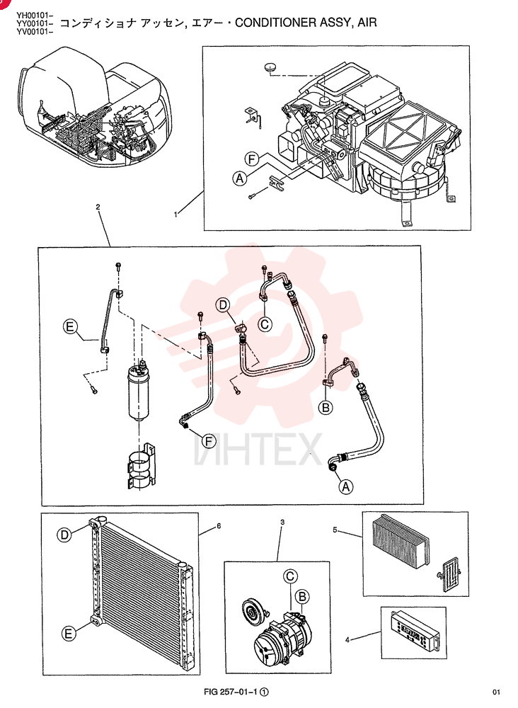 CONDITIONER ASSY, AIR YV20M00003F1