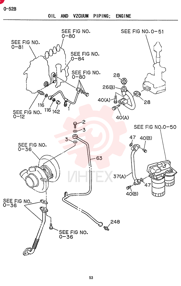 PIPE VI8971242340