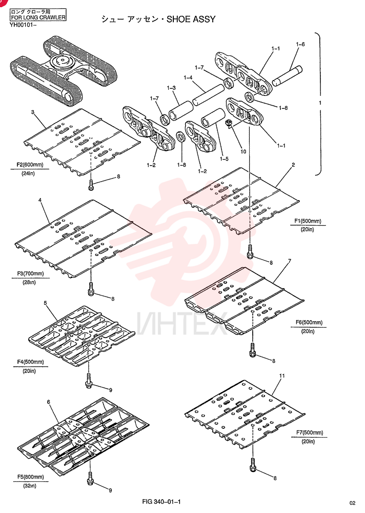 SHOE ASSY LP60D00007F1