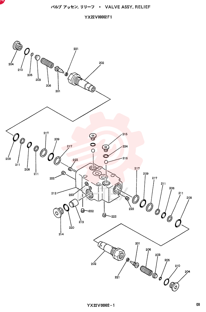 VALVE YX22V00002F1