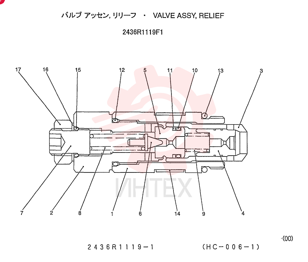 VALVE 2436R1119F1