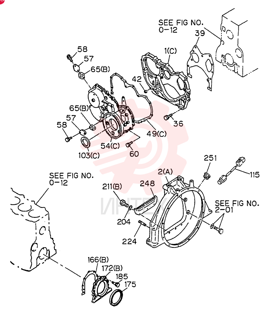 CASE VI8944509752