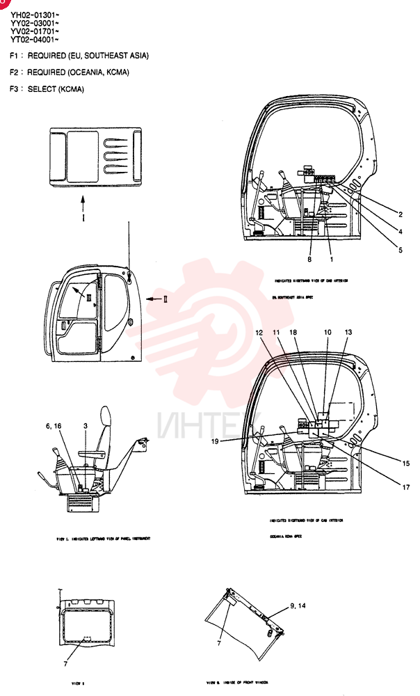 LABEL YT22T00055F1 (1)