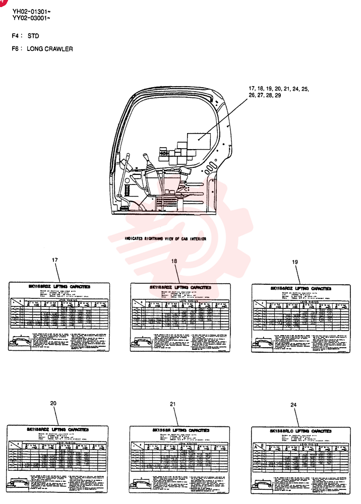 LABEL YY22T00052F4 (2)