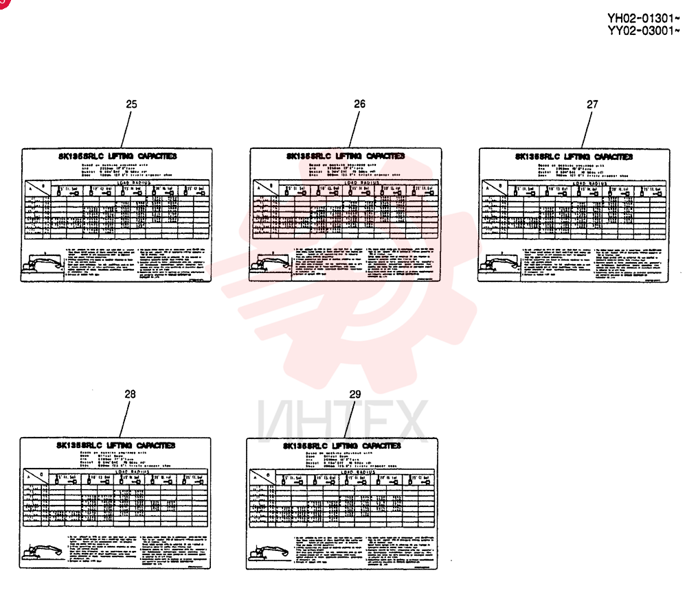 LABEL YY22T00052F4 (1)