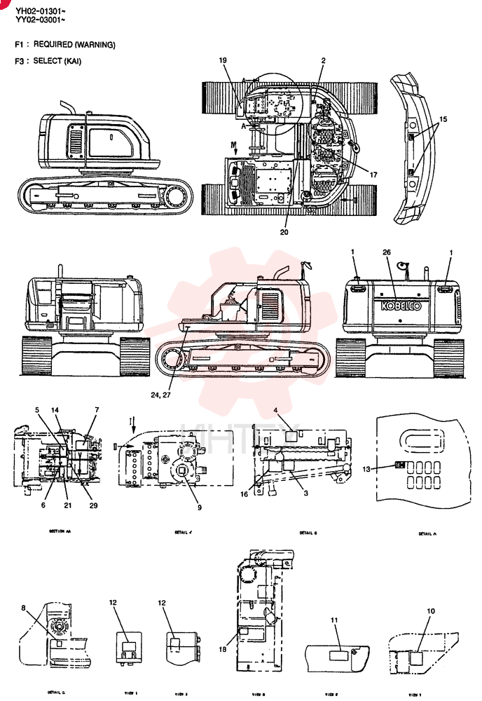 LABEL YY22T00050F1 (1)