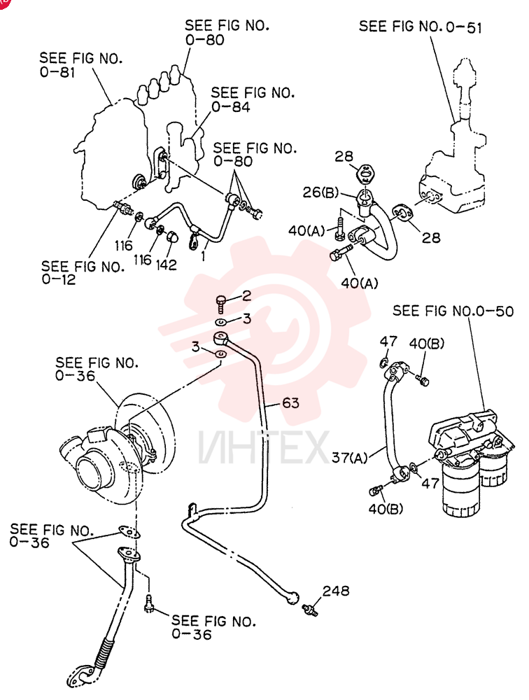 PIPE VI8971242340