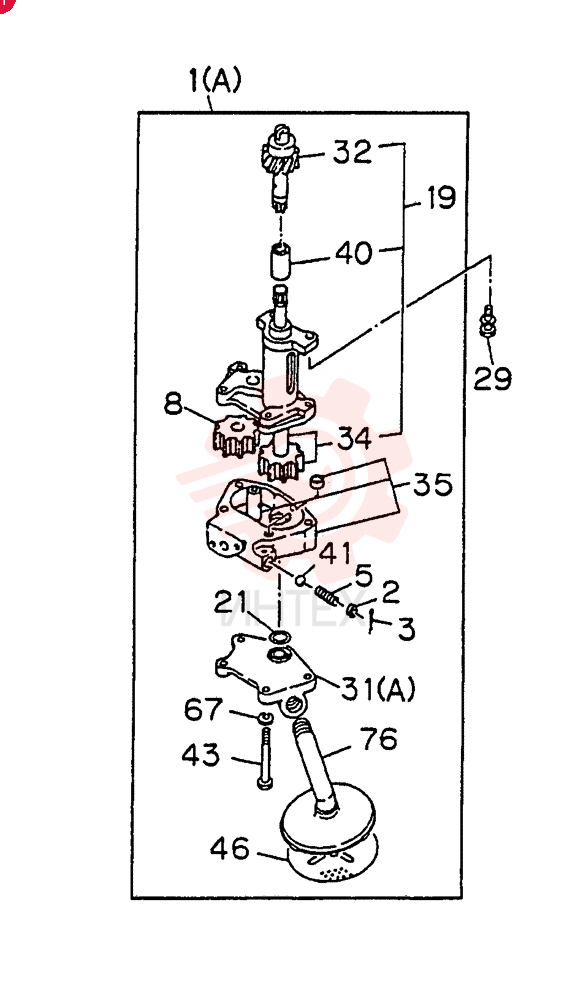 PUMP VI8971281100