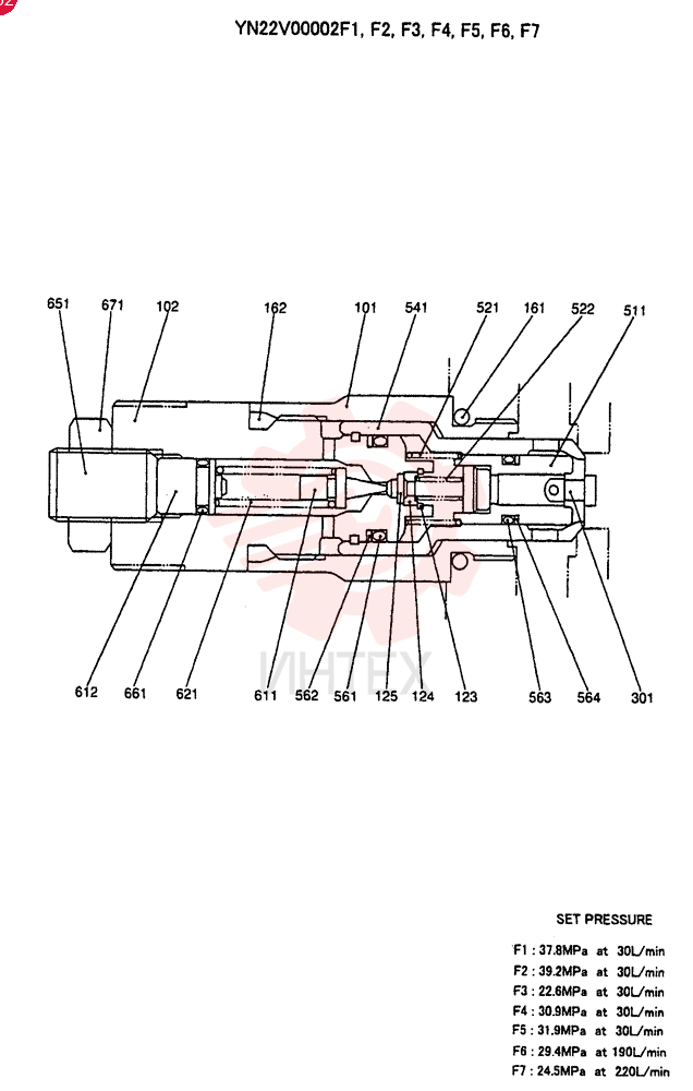VALVE YN22V00002F1