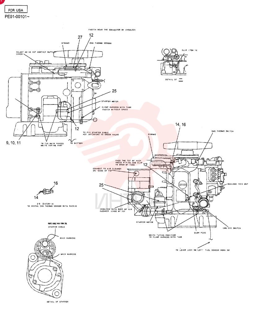 ASSY, Serial Range: PE00101-PE02108 PE13E00002F5 (8)