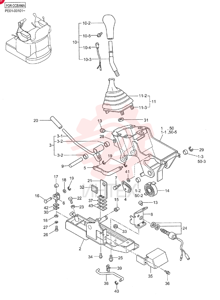 CONTROL (For LEFT HAND) PE03M00010F1