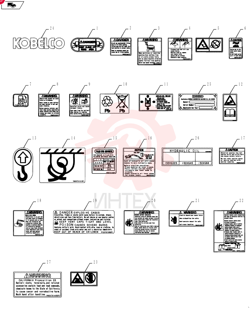 LABEL YN20T01003P2