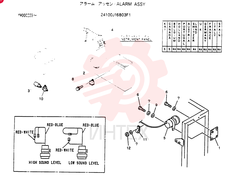 ALARM ASSY 24100J16803F1