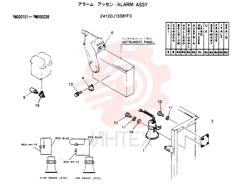 ALARM ASSY 24100J13381F3