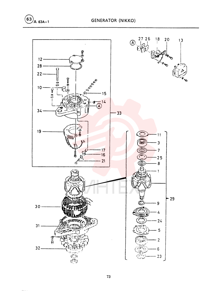 ALTERNATOR VI581200-2921