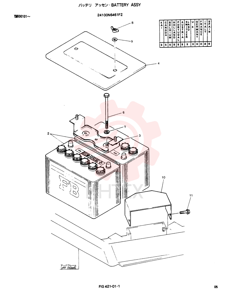 BATTERY ASSY 24100N6461F2