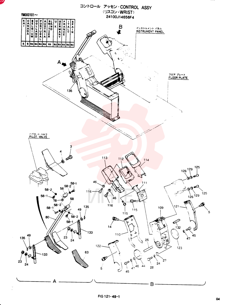 CONTROL ASSY 24100J14656F4 (2)