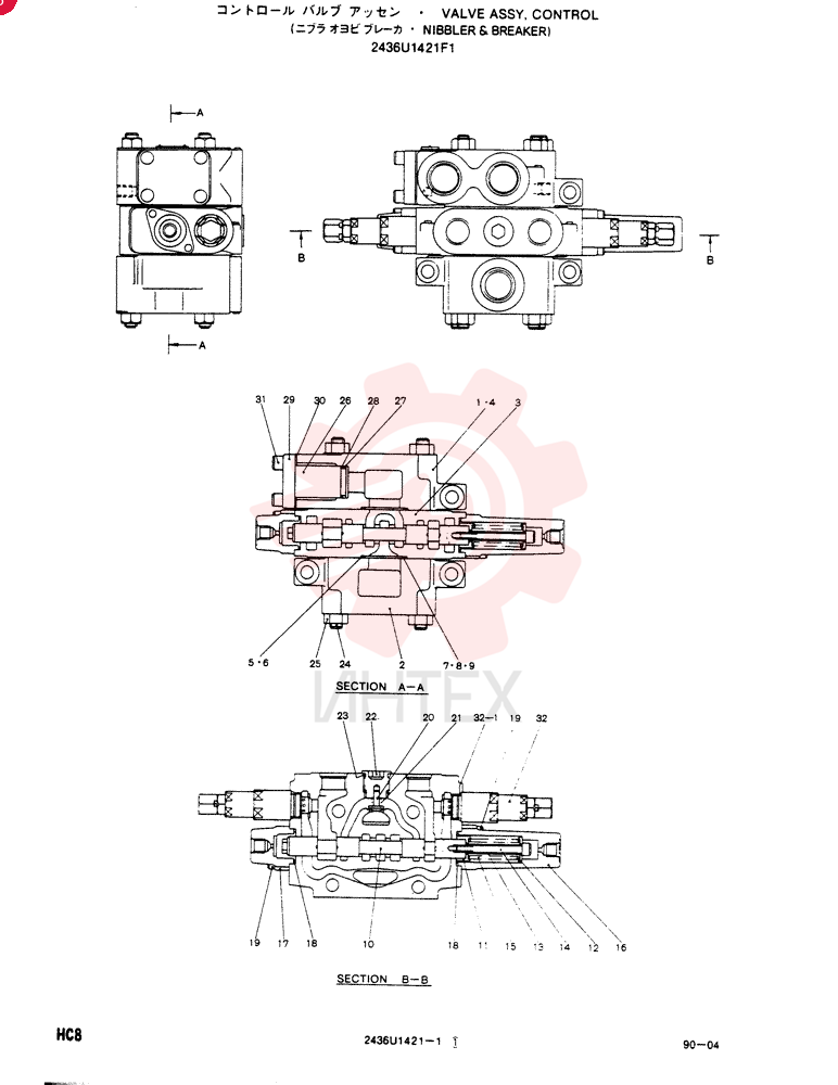 CONTROL VALVE 2436U1421F1