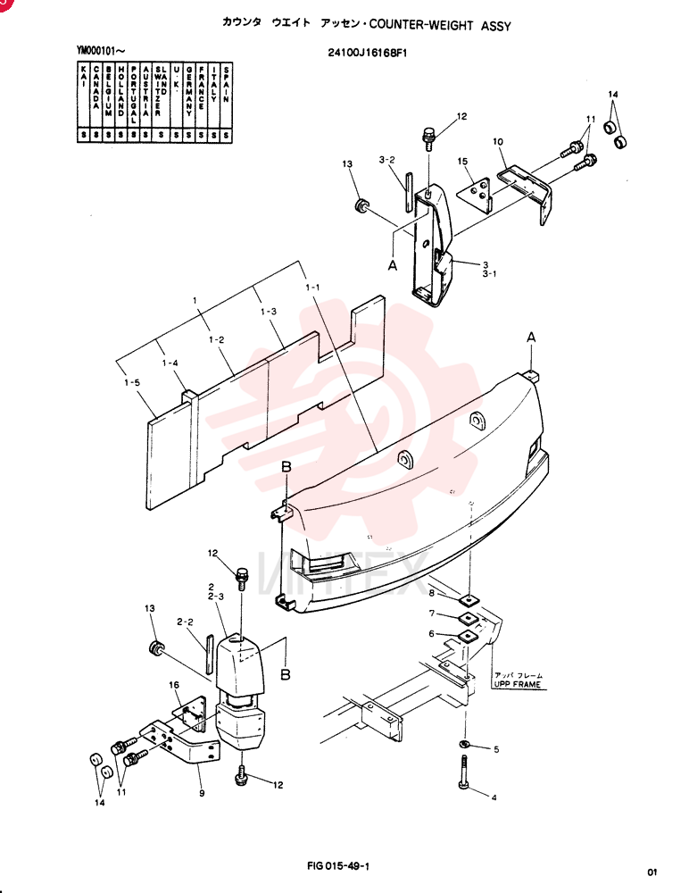 COUNTER-WEIGHT ASSY 24100J16168F1