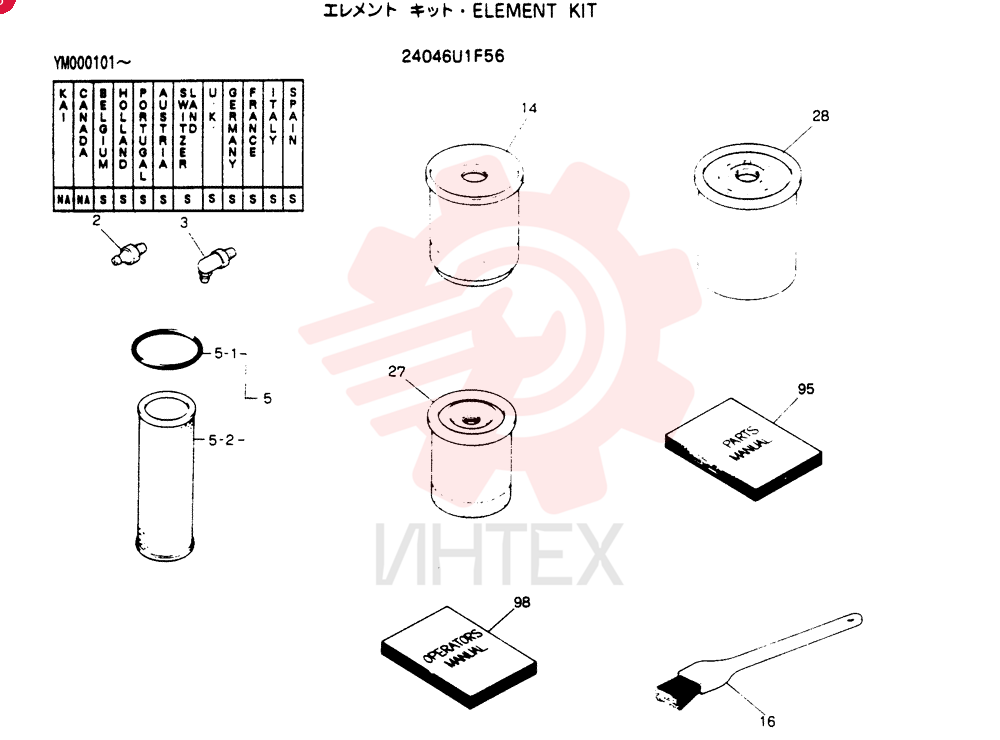ELEMENT KIT 24046U1F56