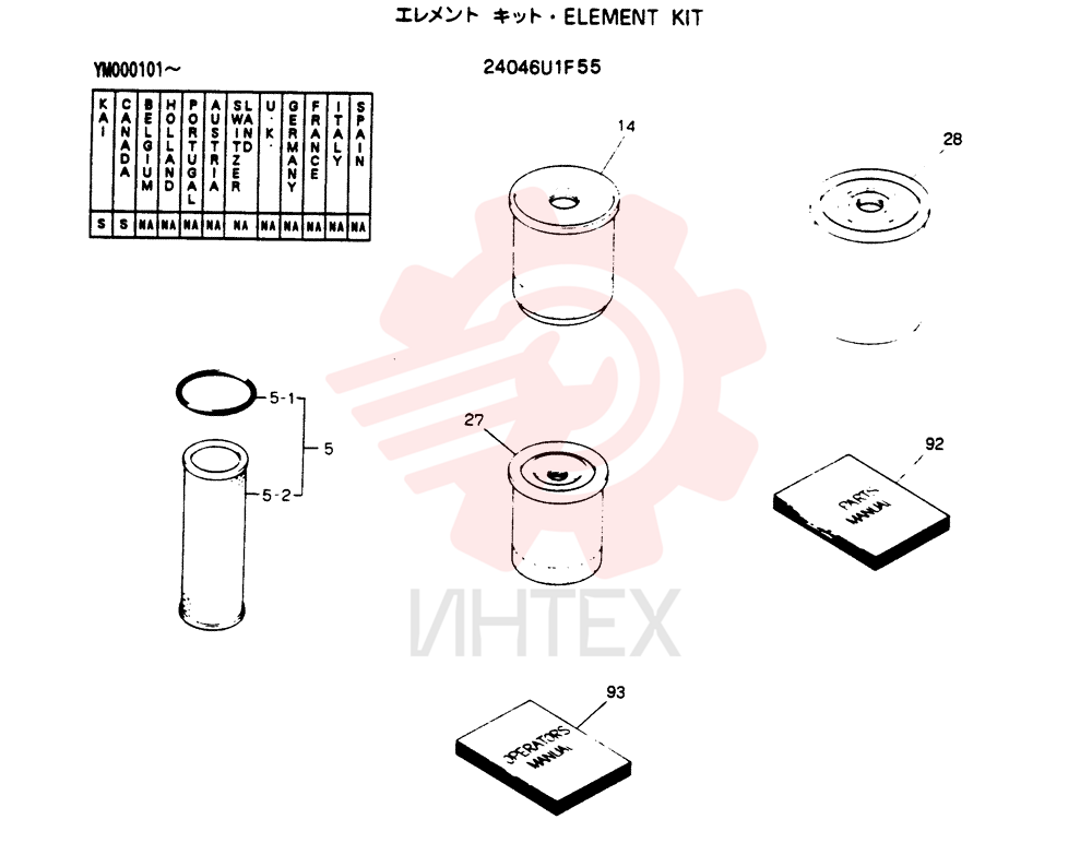 ELEMENT KIT 24046U1F55