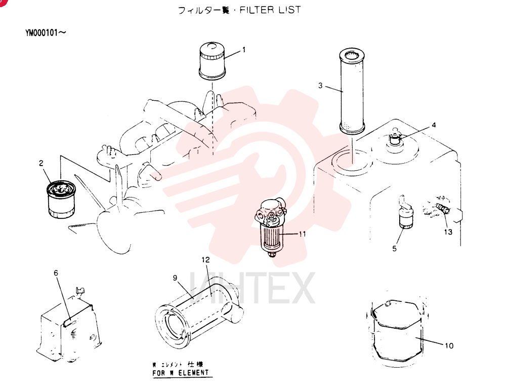 ELEMENT 2451U544S16