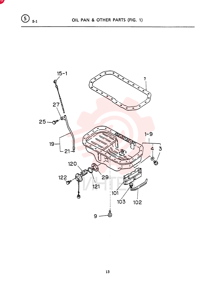 ENGINE OIL PAN VI8944820122